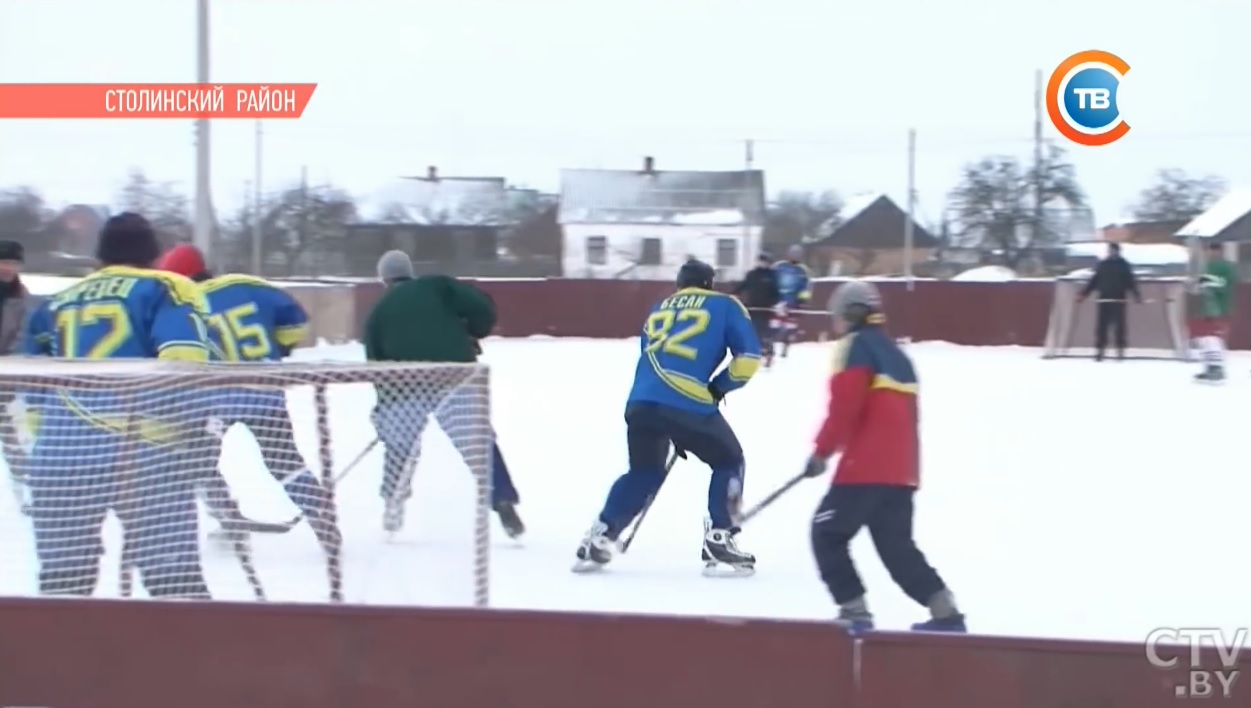 Хоккей - олимпийский вид спорта - Белоушская средняя школа